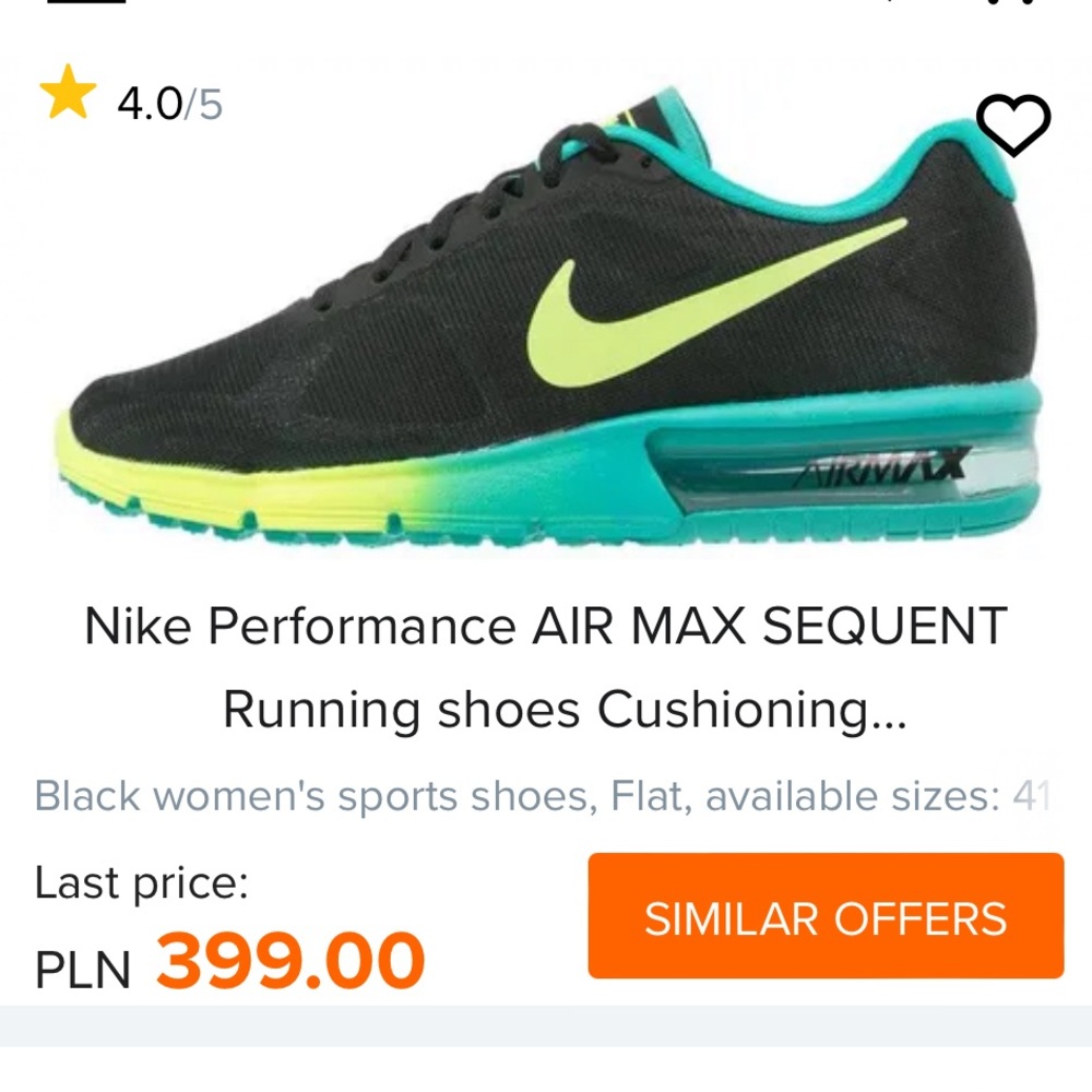 Nike Air Max sequent